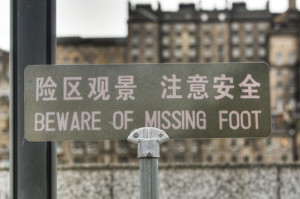translationfail1