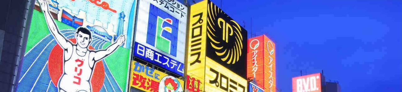 What Is Transcreation And Why Is It Important