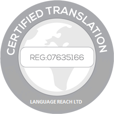 certified-translation